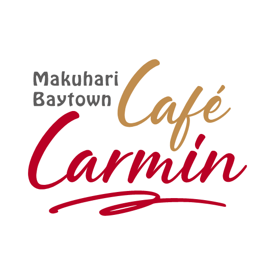 MakuhariBaytown CafeCarmin